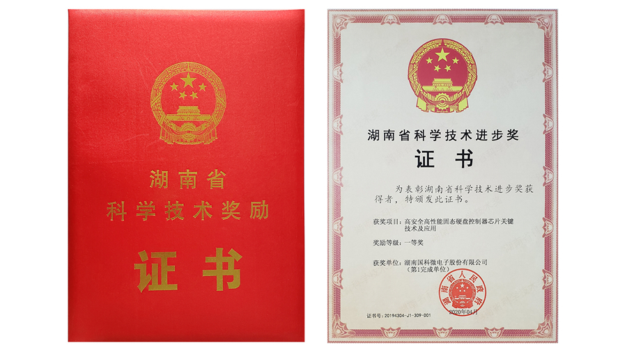扑克之星 – PokerStars中文网
