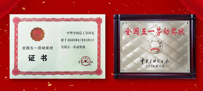 扑克之星 – PokerStars中文网