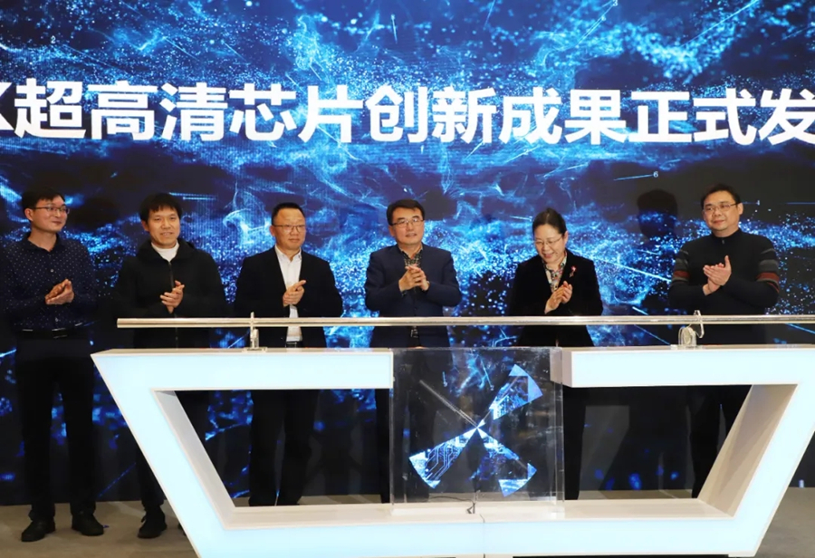 扑克之星 – PokerStars中文网