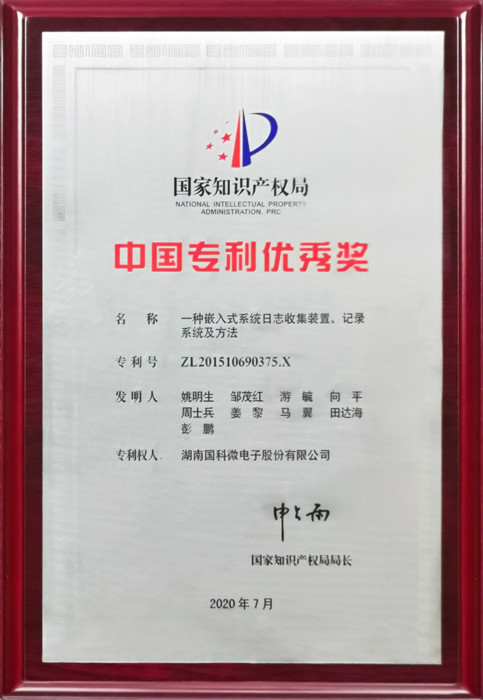 扑克之星 – PokerStars中文网