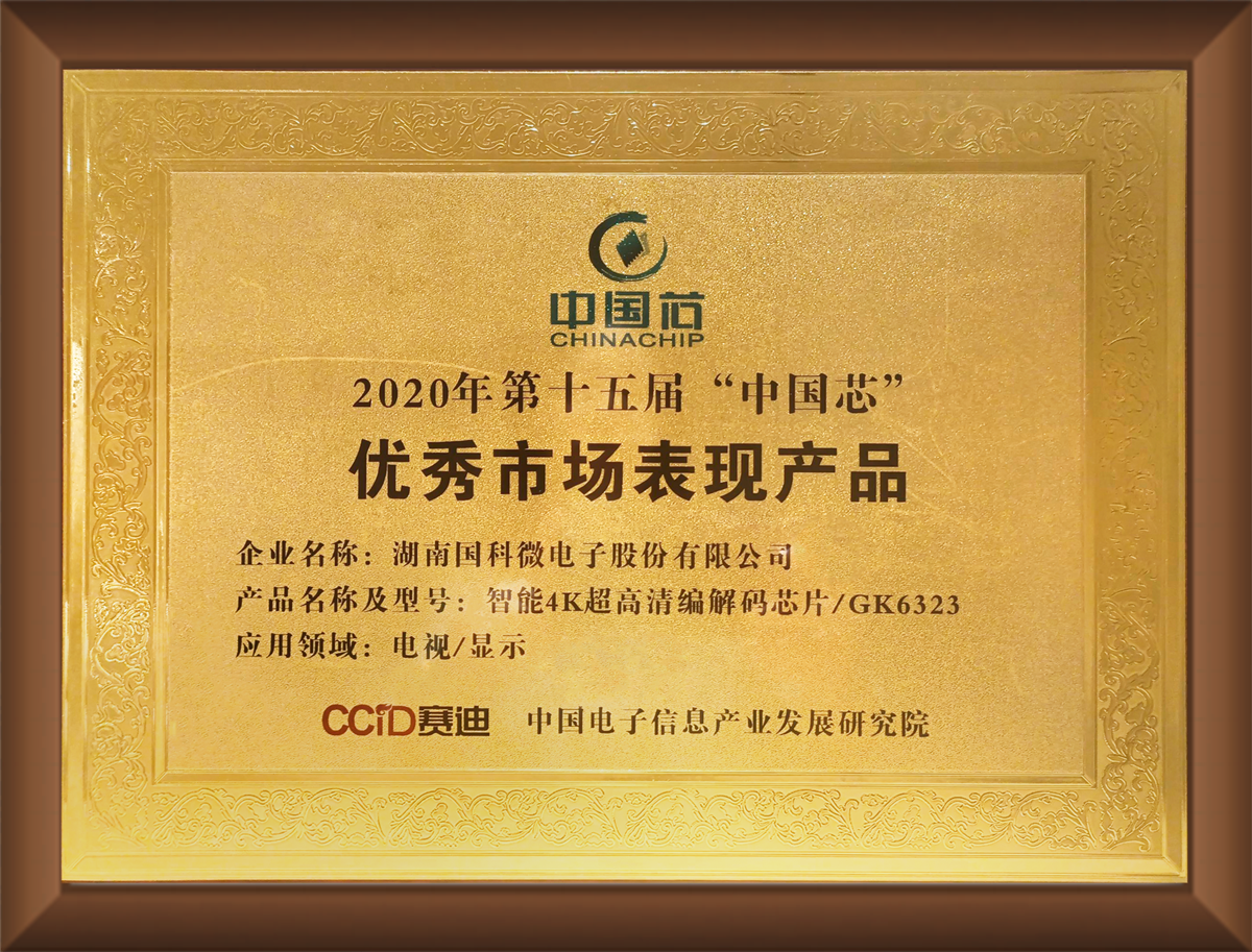扑克之星 – PokerStars中文网