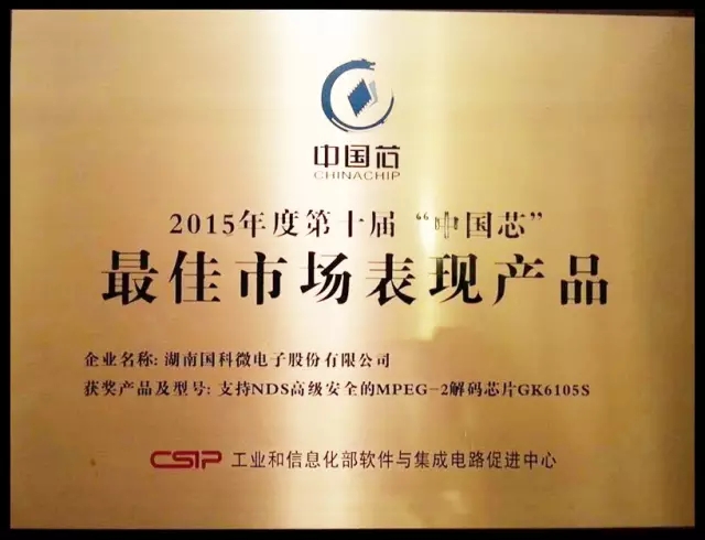 扑克之星 – PokerStars中文网