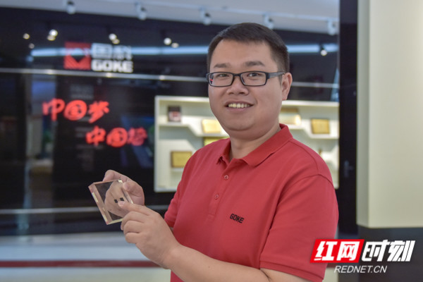 扑克之星 – PokerStars中文网