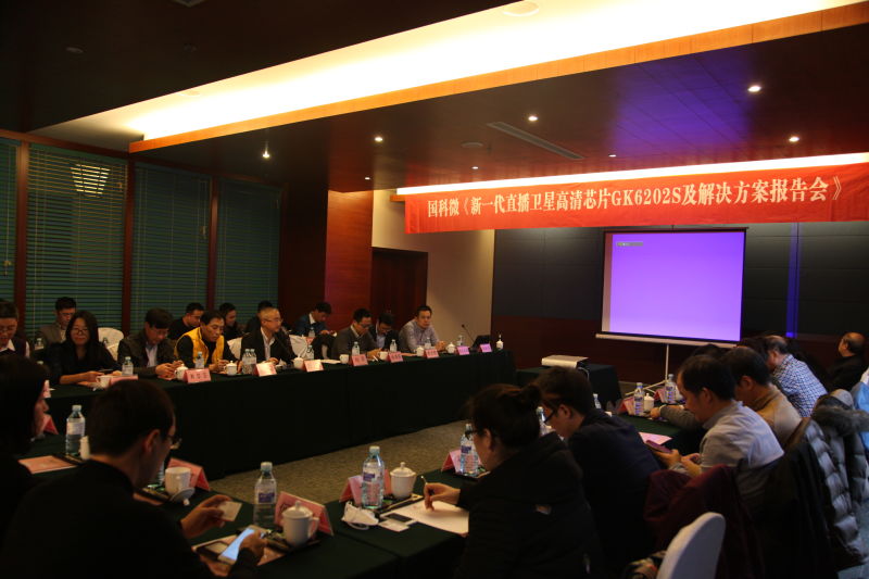 扑克之星 – PokerStars中文网