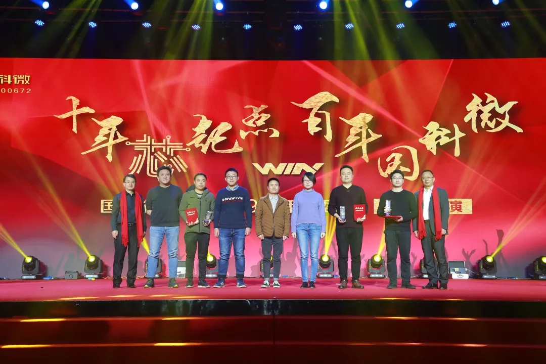 扑克之星 – PokerStars中文网