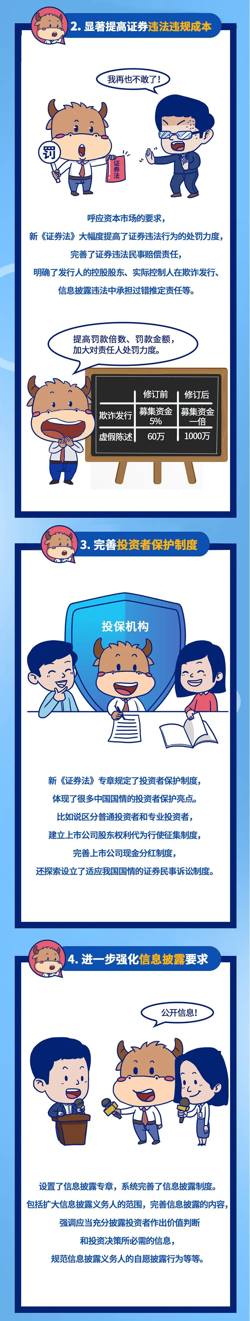 扑克之星 – PokerStars中文网