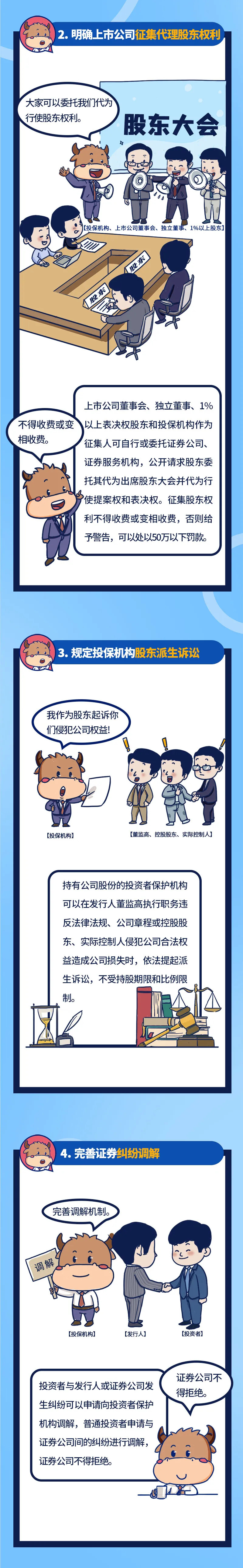 扑克之星 – PokerStars中文网