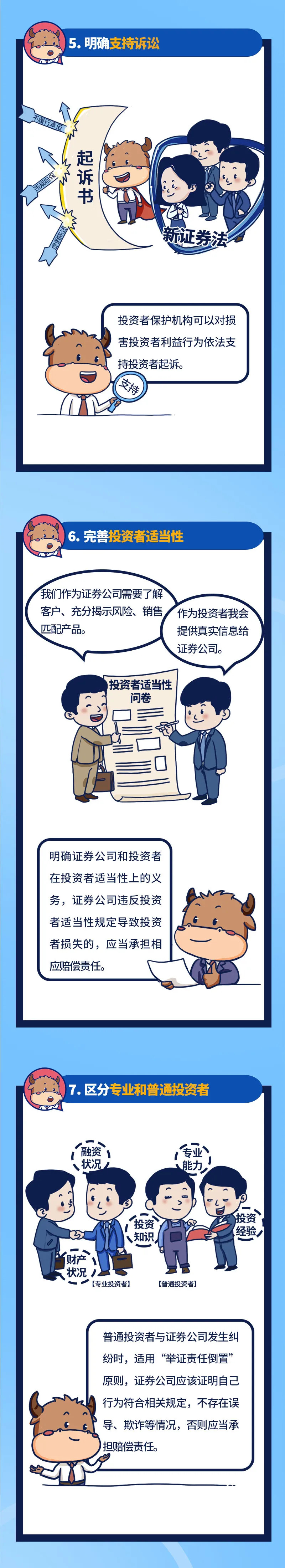 扑克之星 – PokerStars中文网