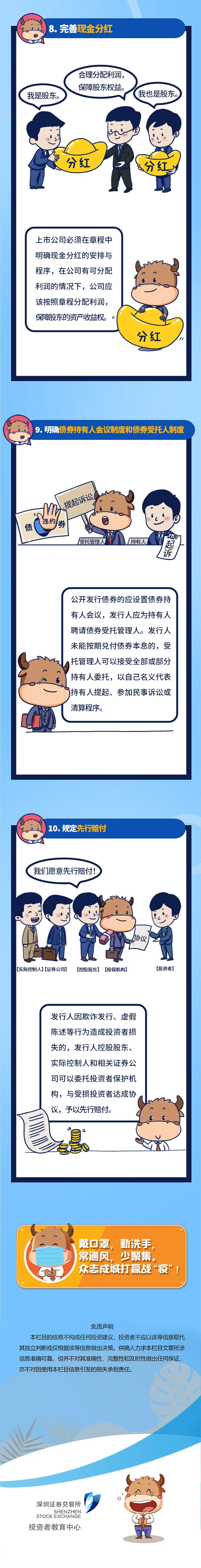 扑克之星 – PokerStars中文网
