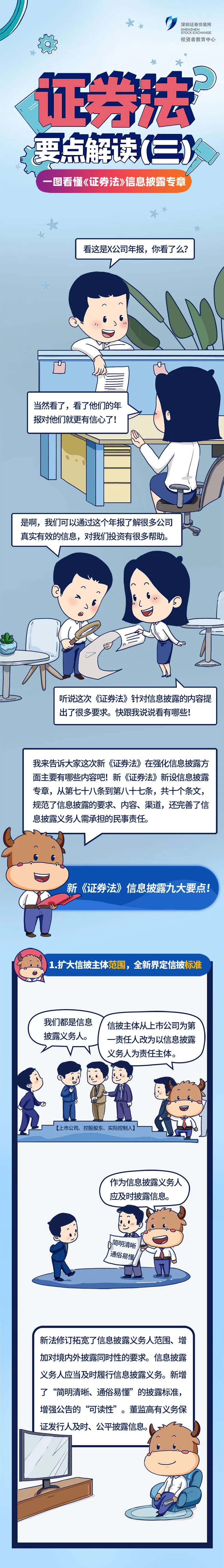 扑克之星 – PokerStars中文网