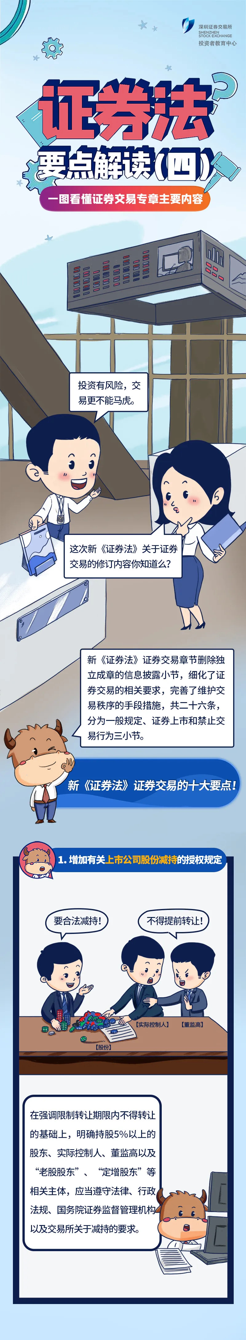 扑克之星 – PokerStars中文网
