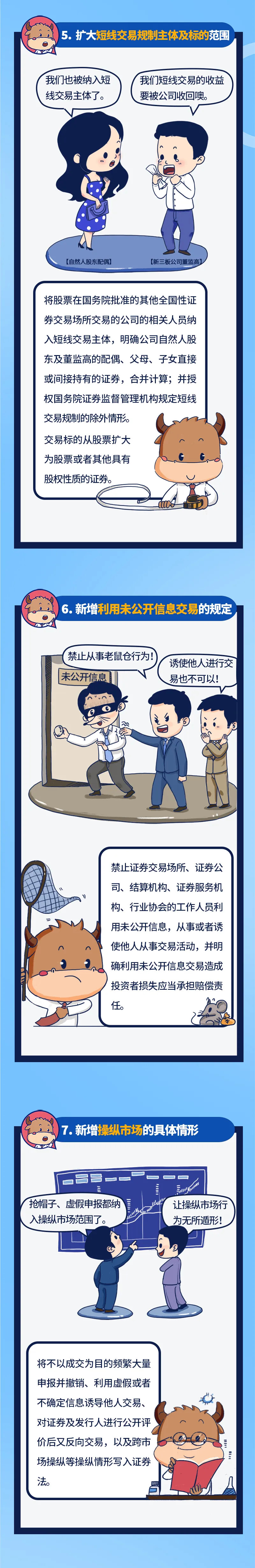 扑克之星 – PokerStars中文网