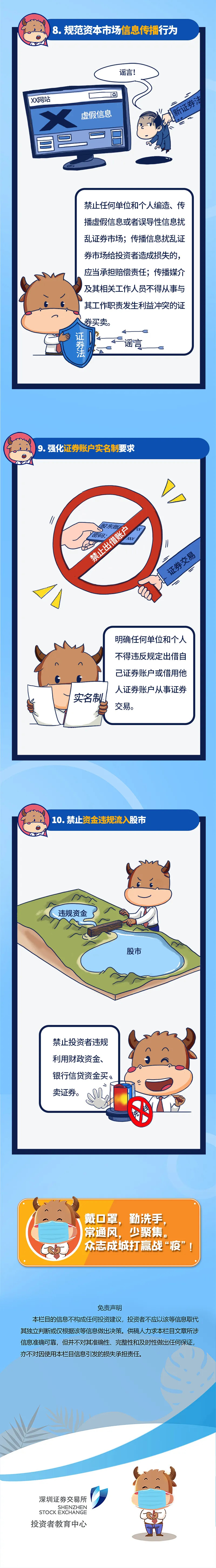 扑克之星 – PokerStars中文网
