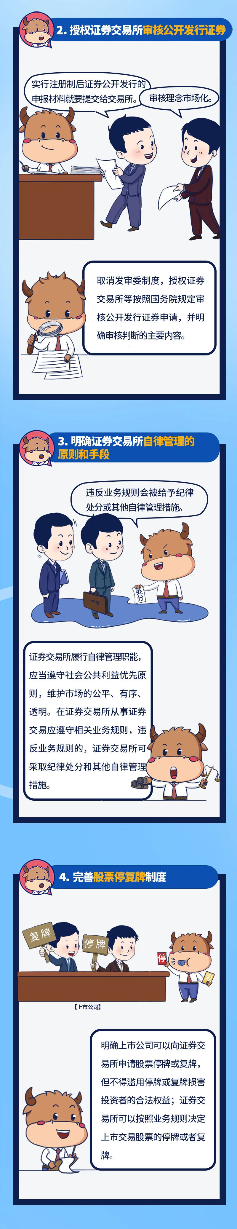 扑克之星 – PokerStars中文网