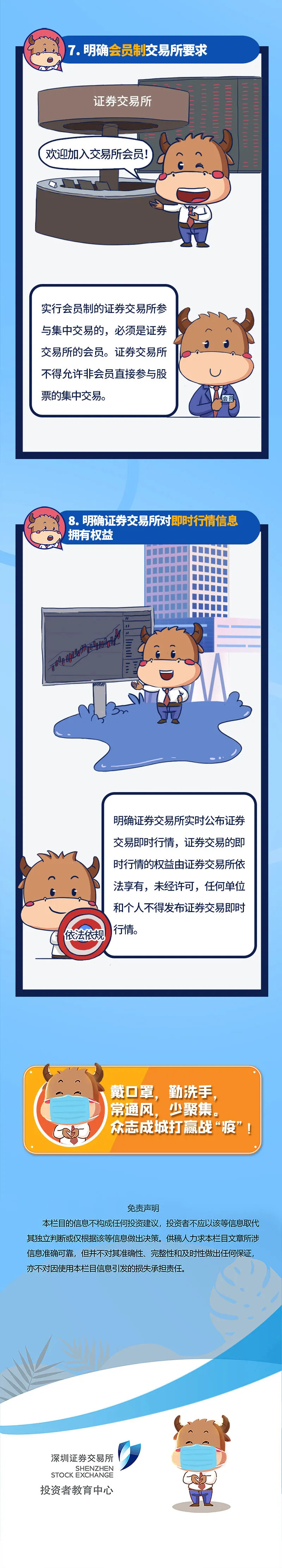 扑克之星 – PokerStars中文网