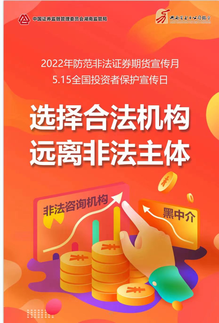 扑克之星 – PokerStars中文网