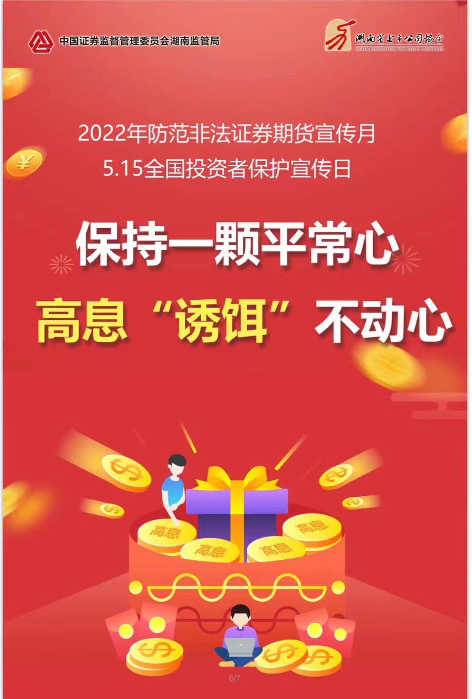 扑克之星 – PokerStars中文网