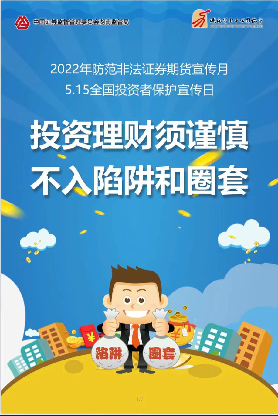 扑克之星 – PokerStars中文网