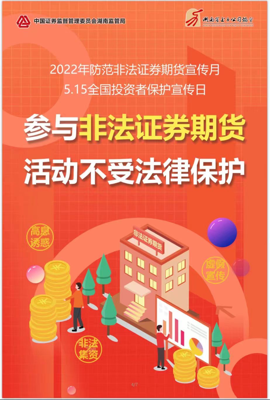 扑克之星 – PokerStars中文网