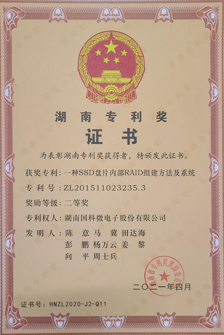 扑克之星 – PokerStars中文网
