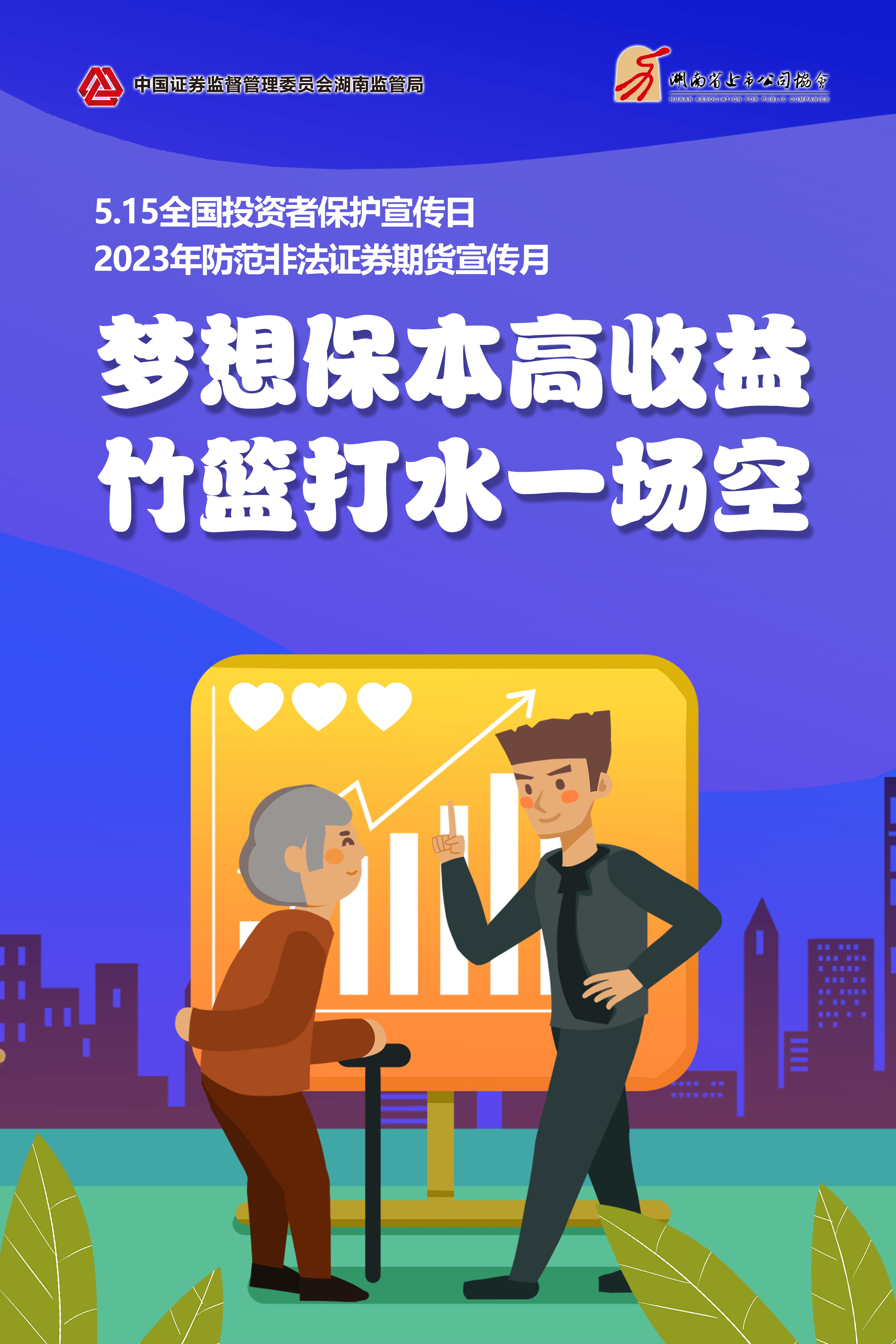 扑克之星 – PokerStars中文网