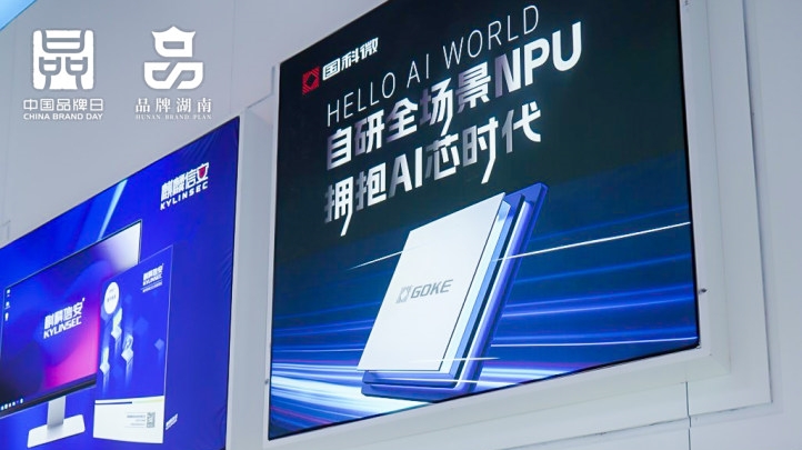 扑克之星 – PokerStars中文网