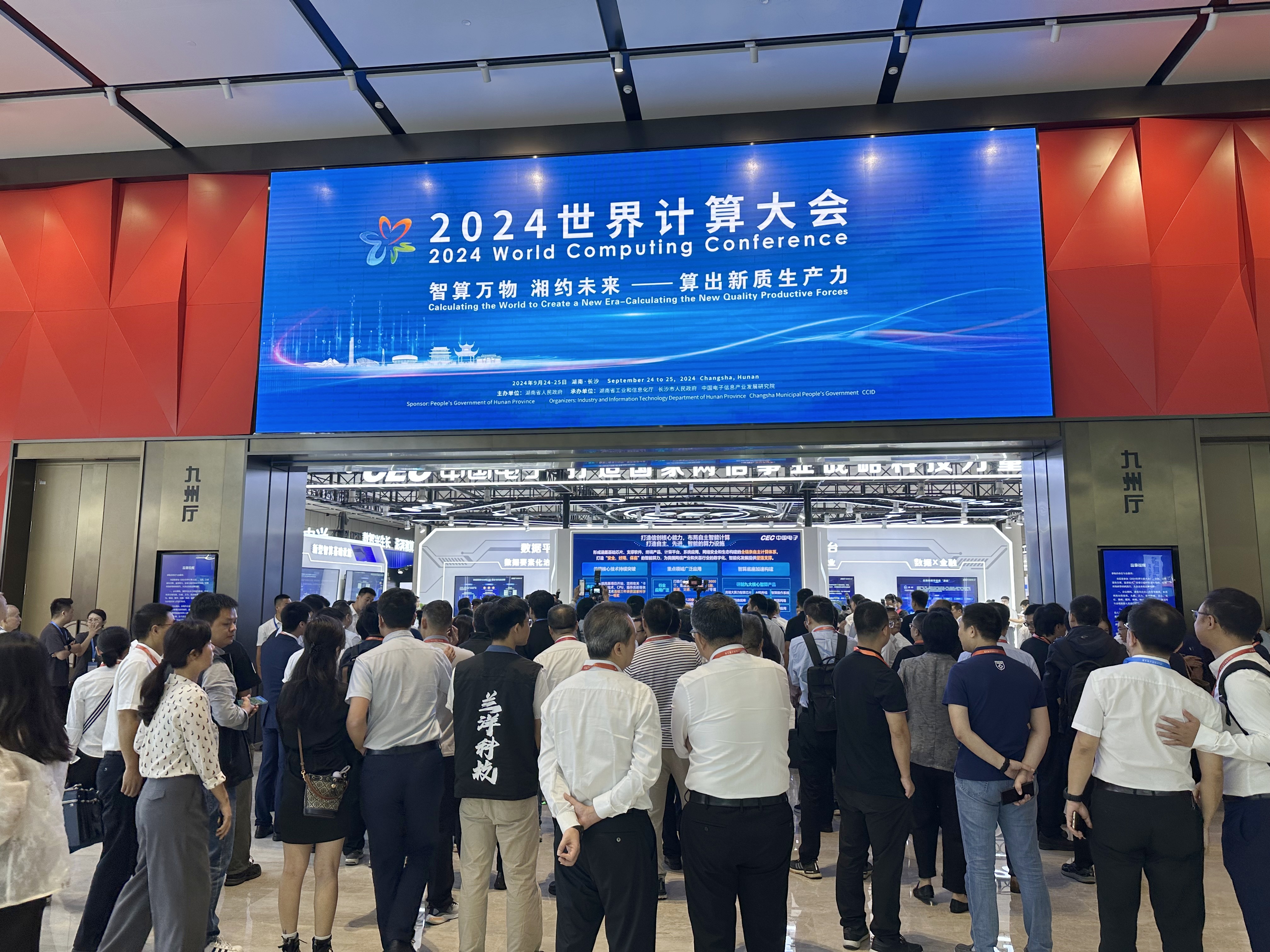 扑克之星 – PokerStars中文网