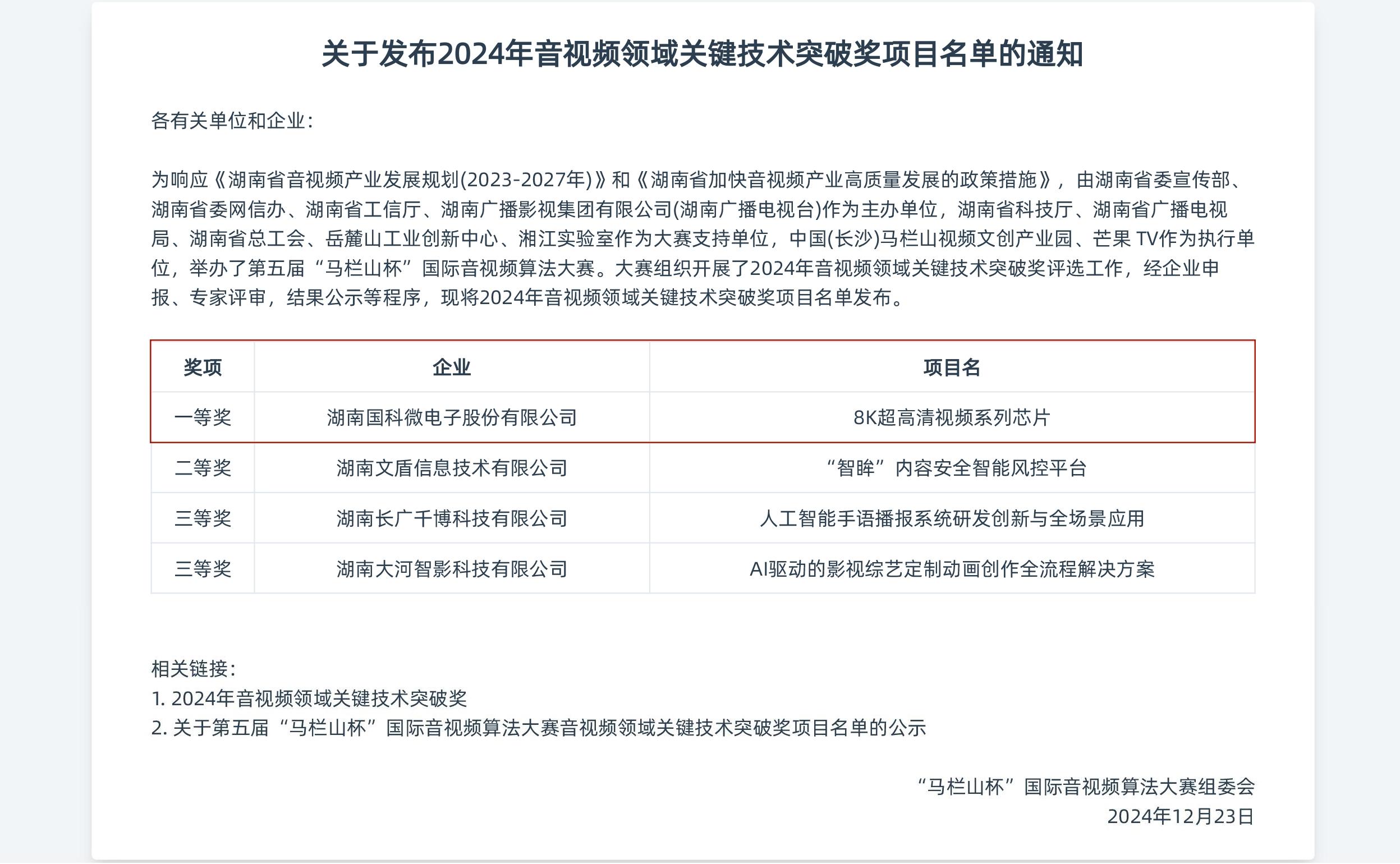 扑克之星 – PokerStars中文网