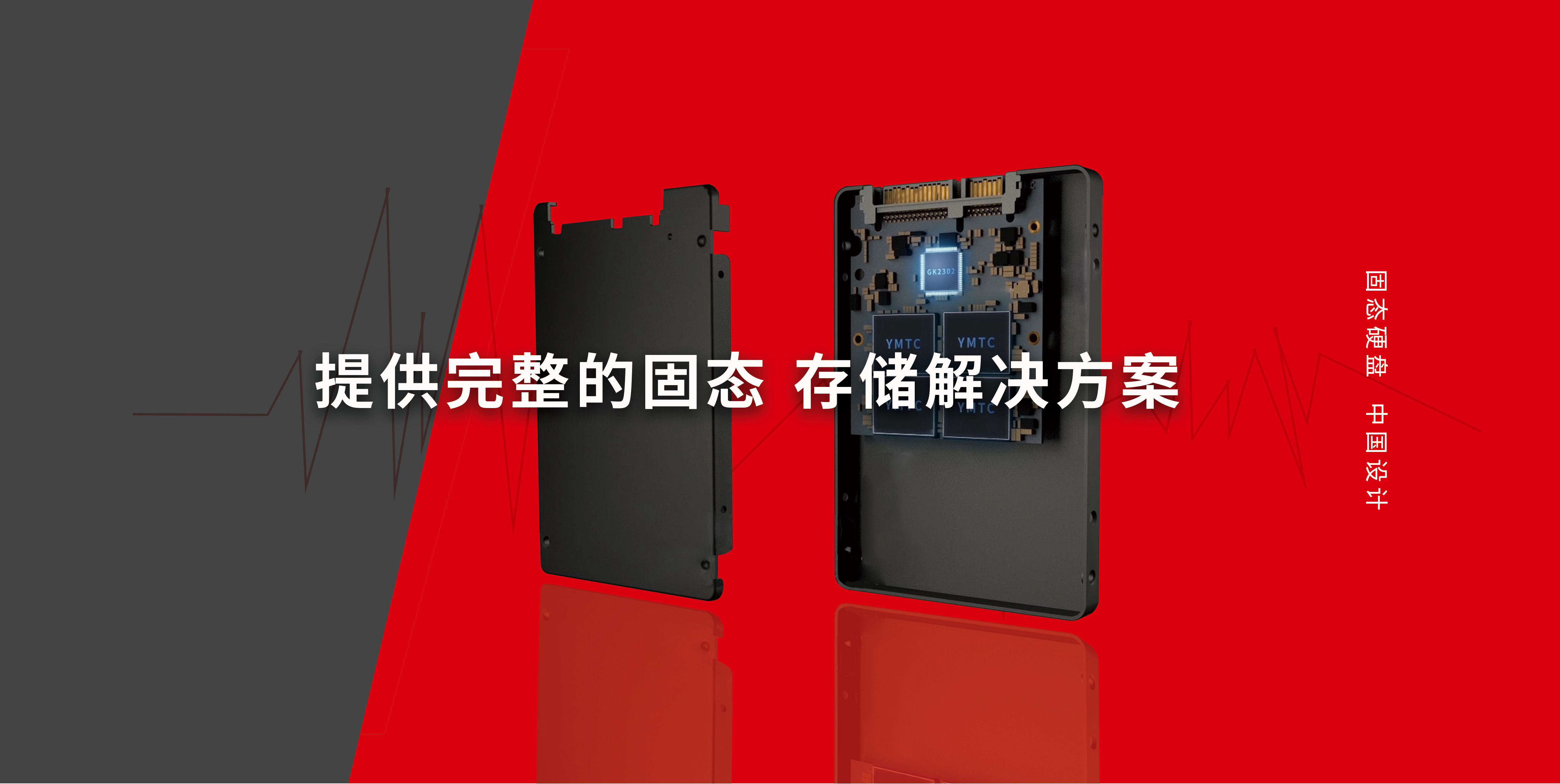 扑克之星 – PokerStars中文网