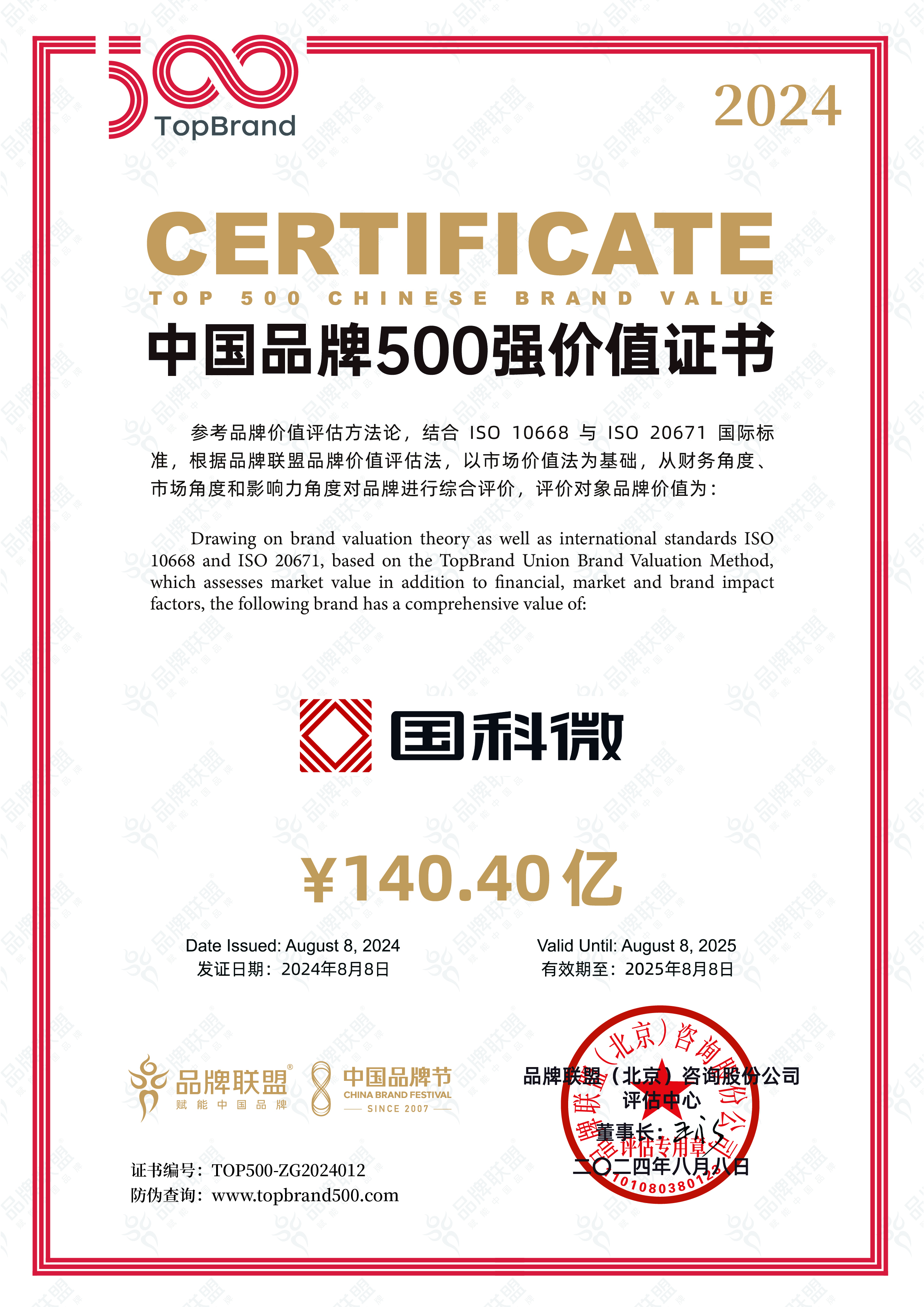 扑克之星 – PokerStars中文网