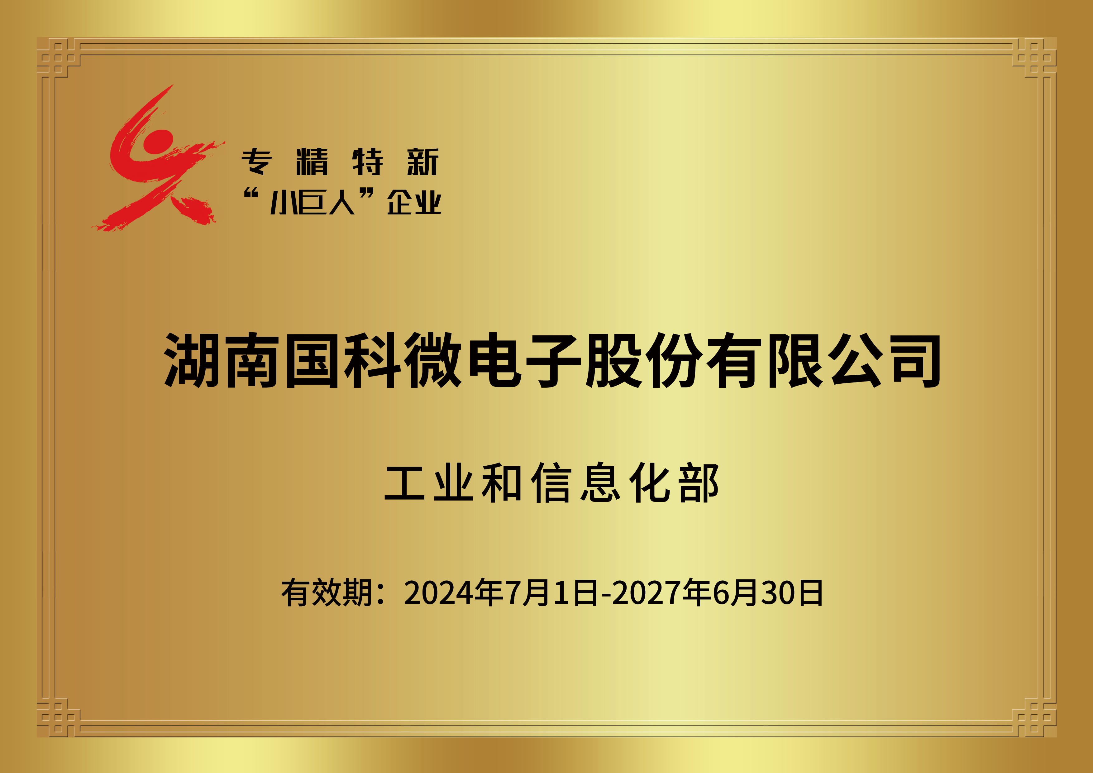 扑克之星 – PokerStars中文网