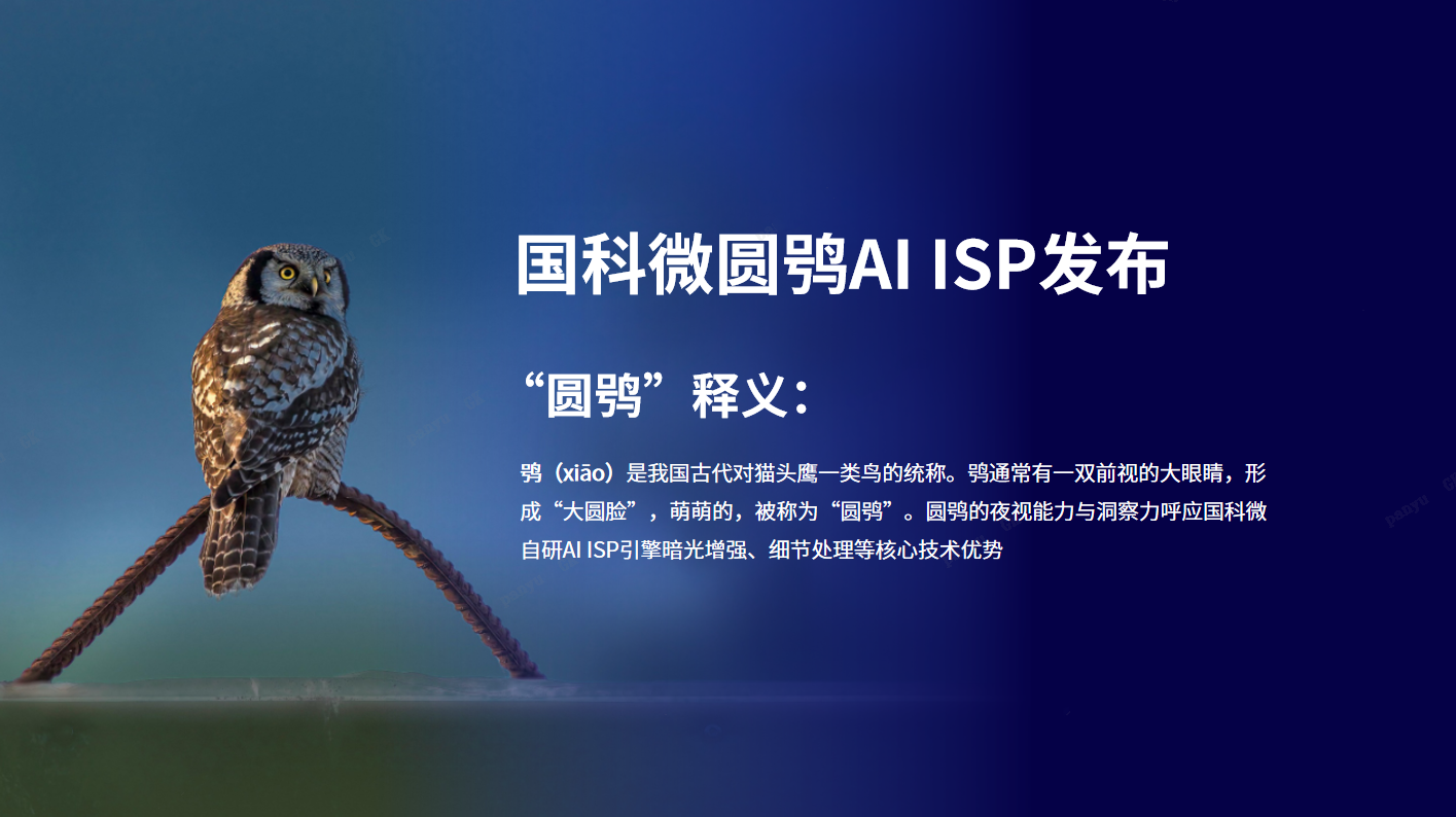 扑克之星 – PokerStars中文网