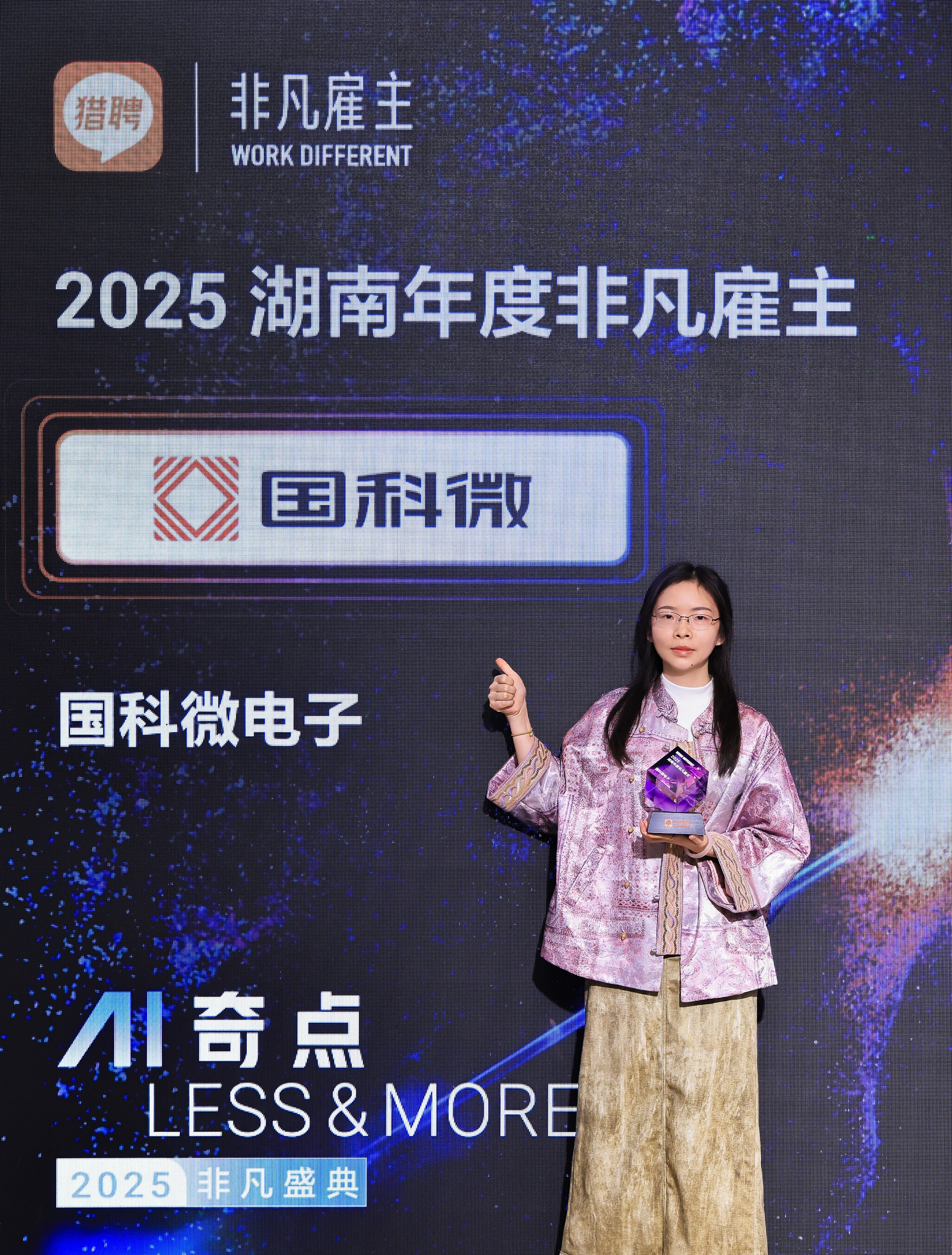 扑克之星 – PokerStars中文网